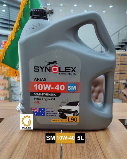 روغن موتور سینولکس 5لیتری 10W40 SM L90