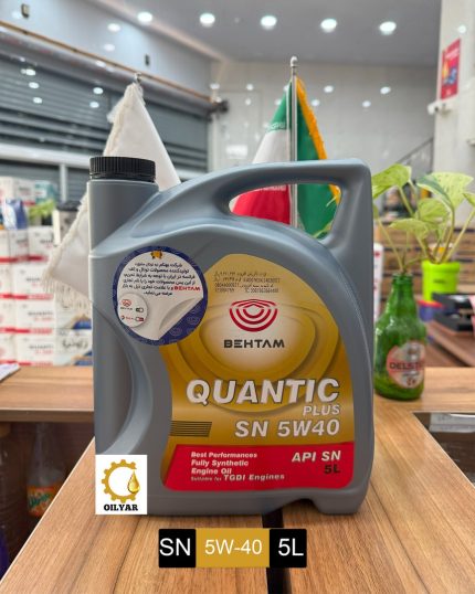 روغن موتور بهتام کوانتیک پلاس 5لیتر 5W40