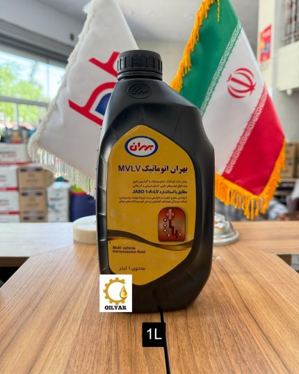 روغن گیربکس بهران اتوماتیک 1لیتر MVLV