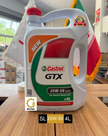 روغن موتور کاسترول 4GTXلیتر 20W50