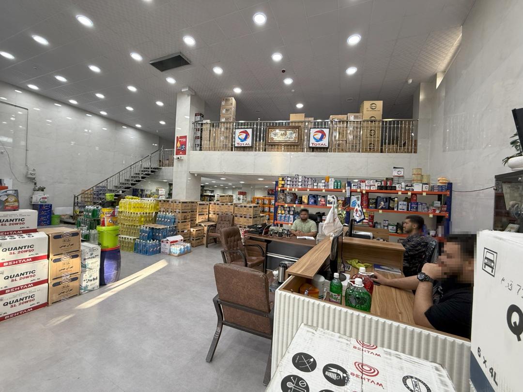 تیم اویل یار